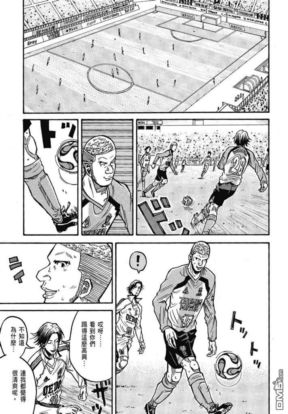第145页