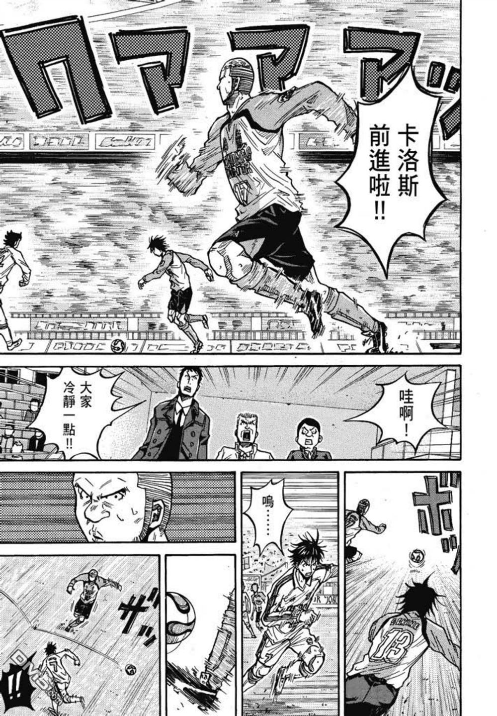 第149页