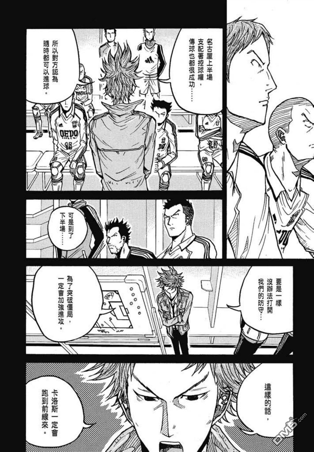 第156页