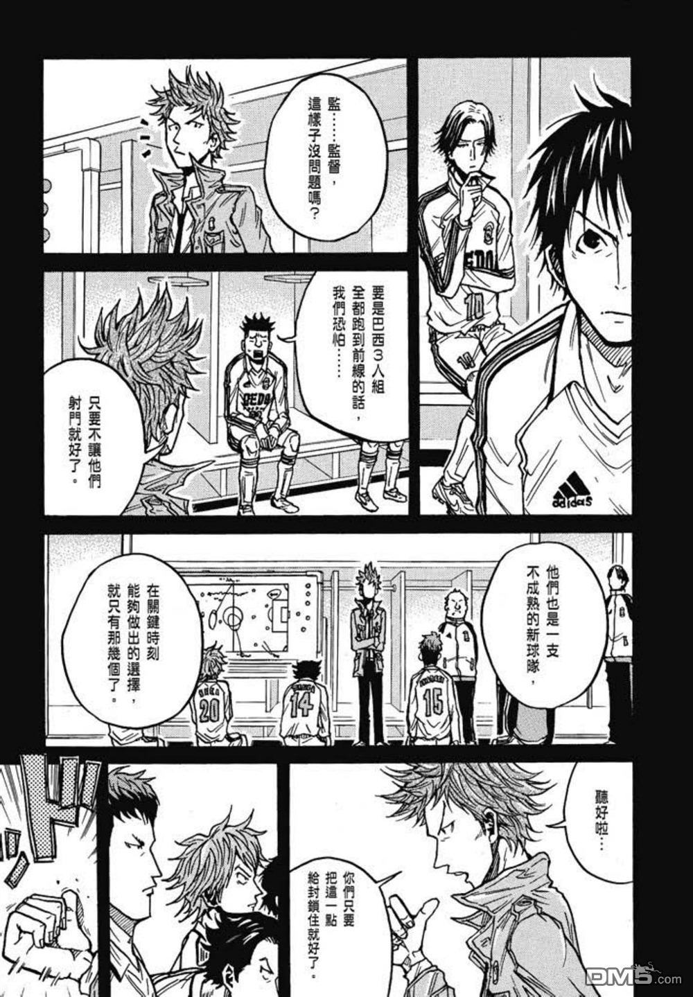 第157页