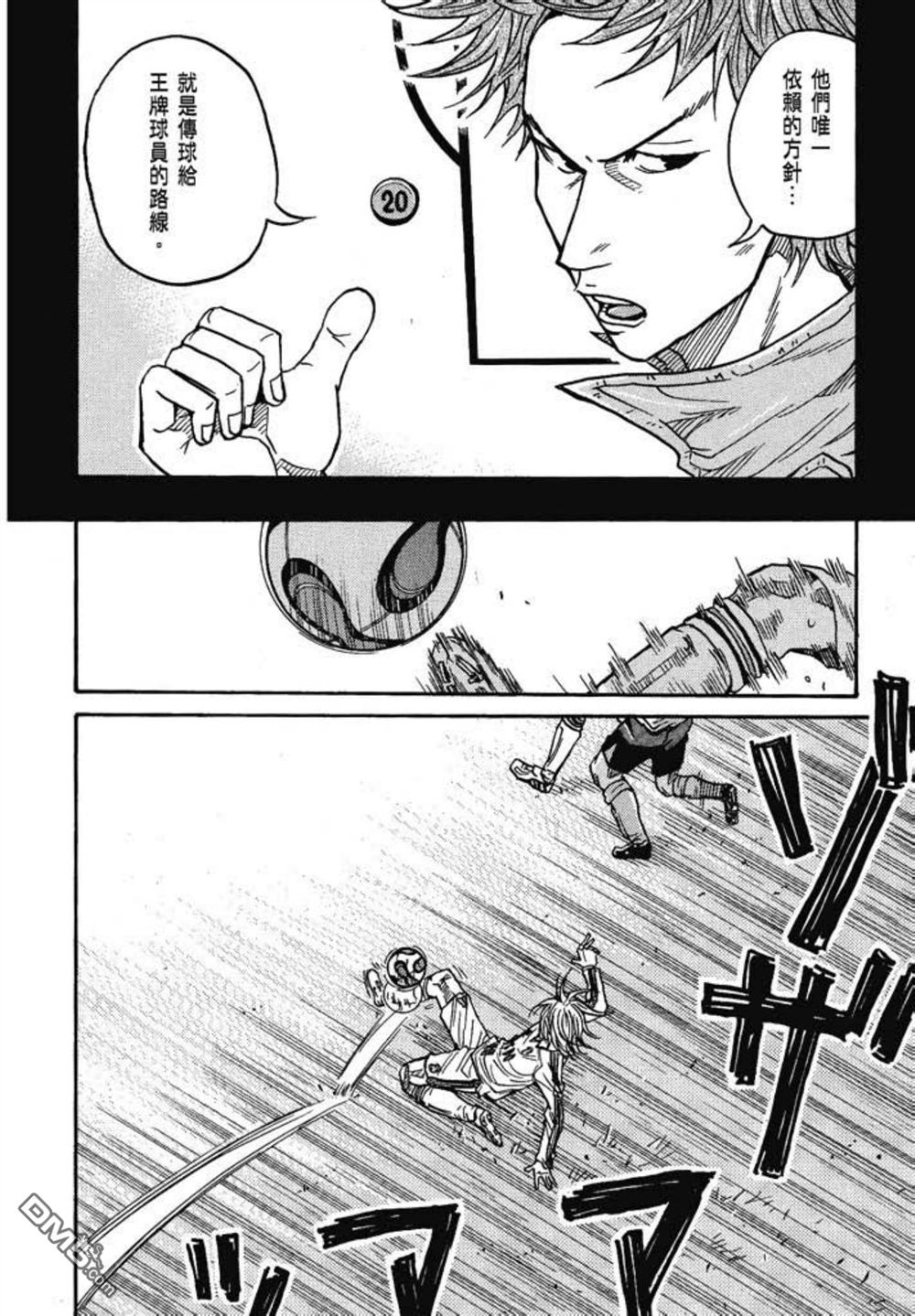 第158页