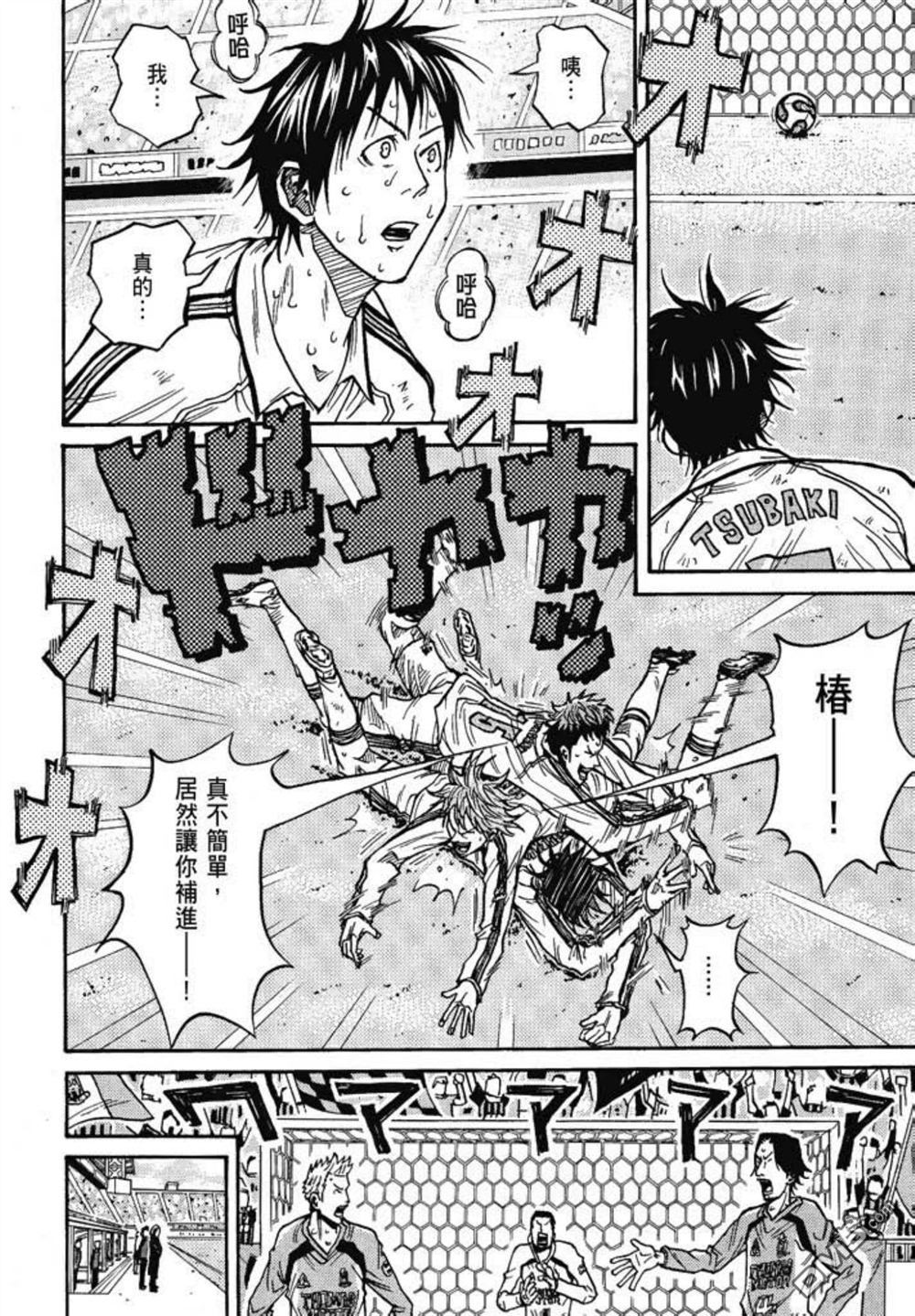 第176页