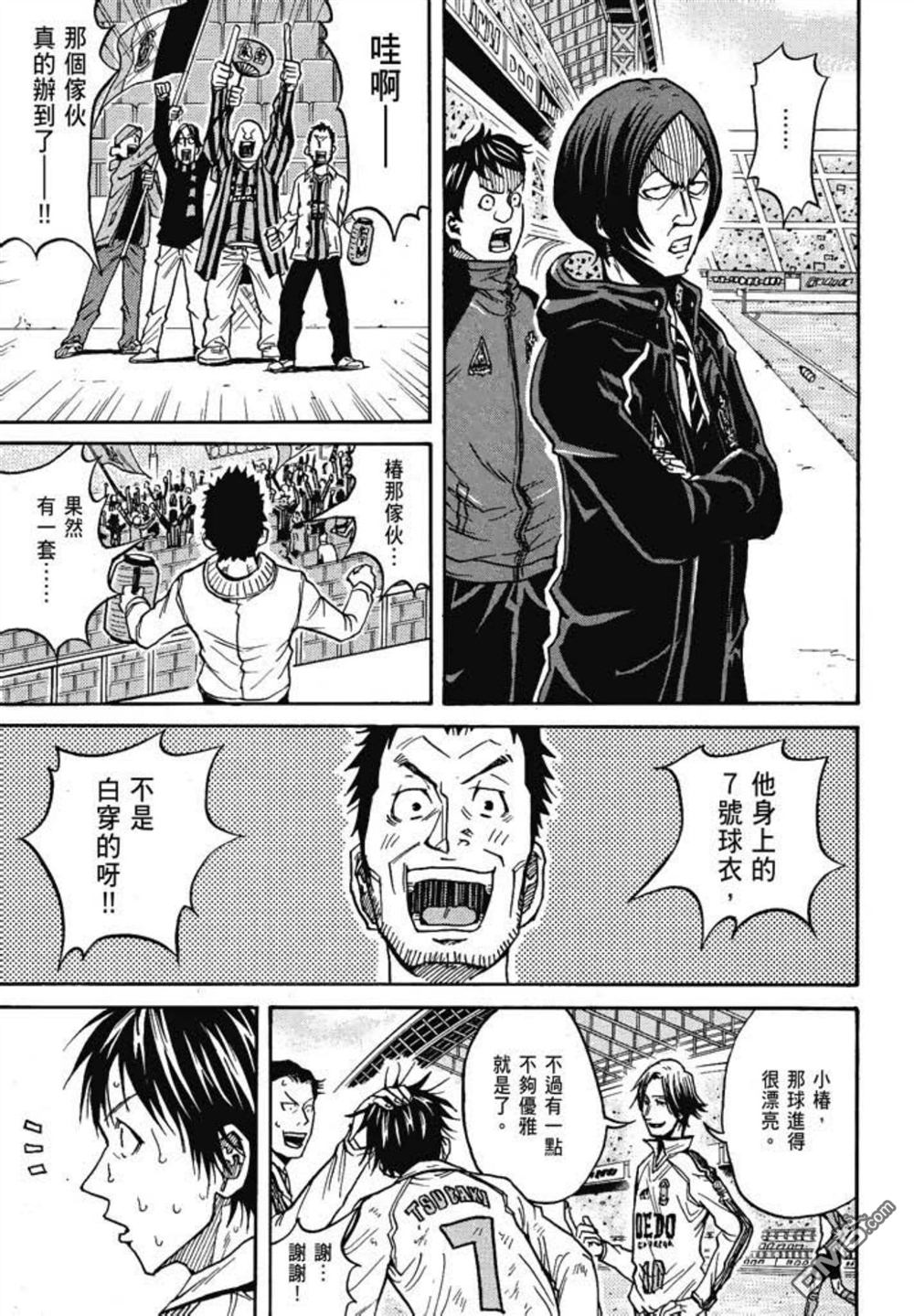 第177页