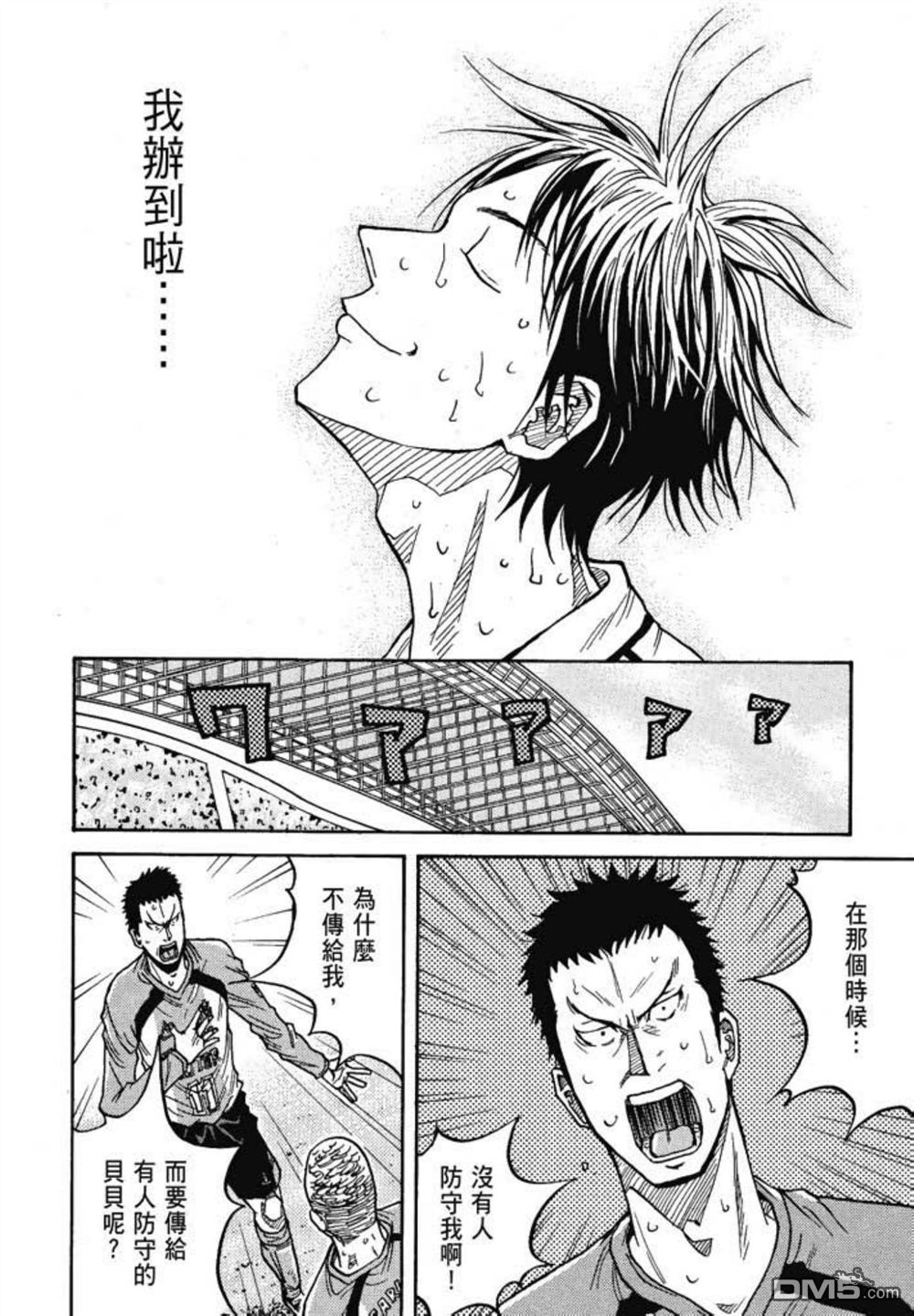 第180页