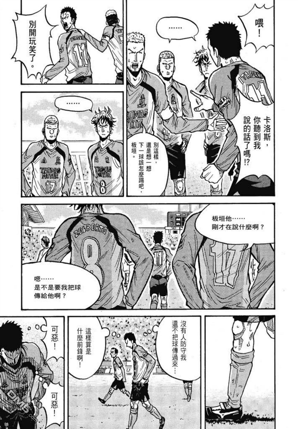 第181页