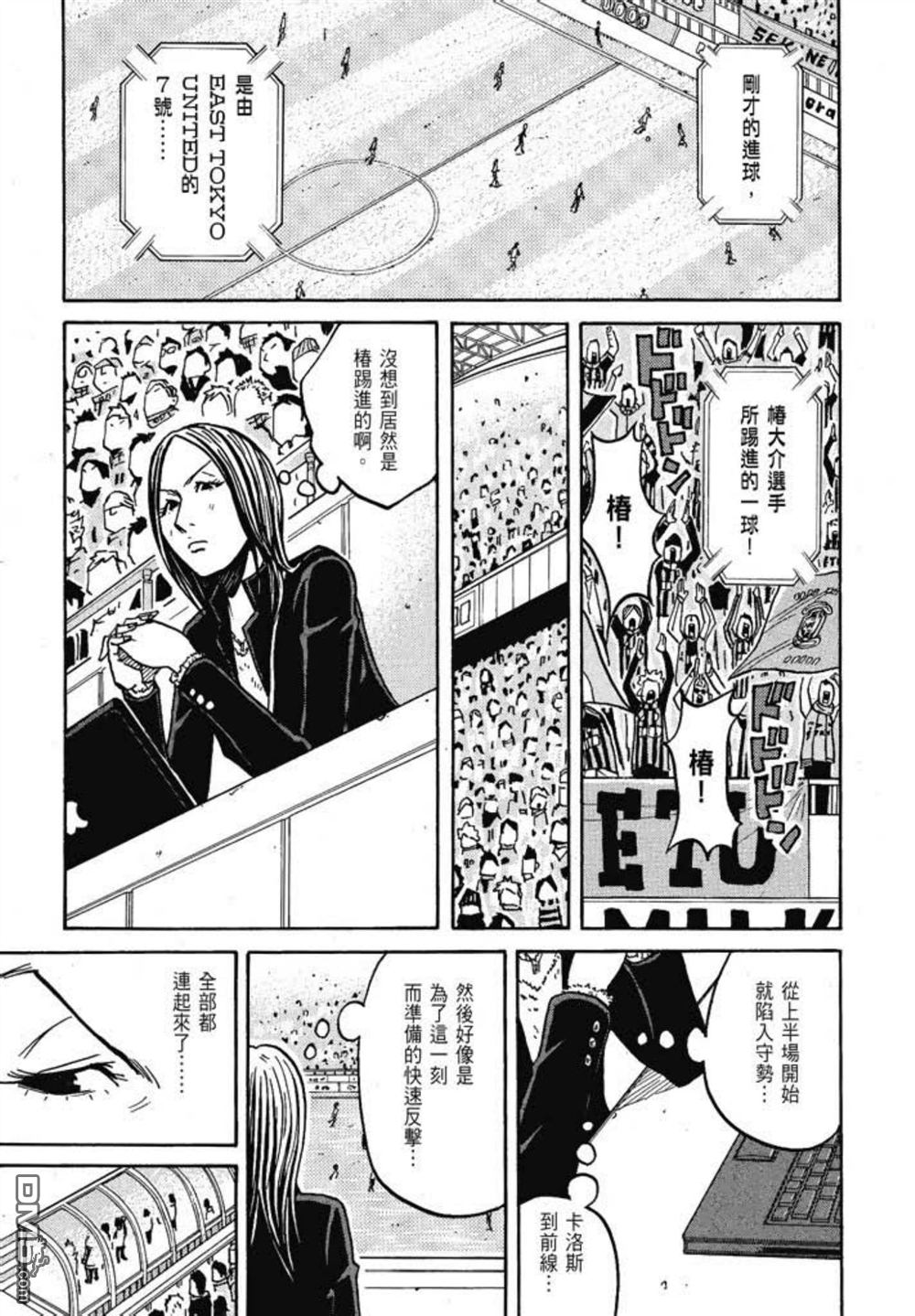 第183页