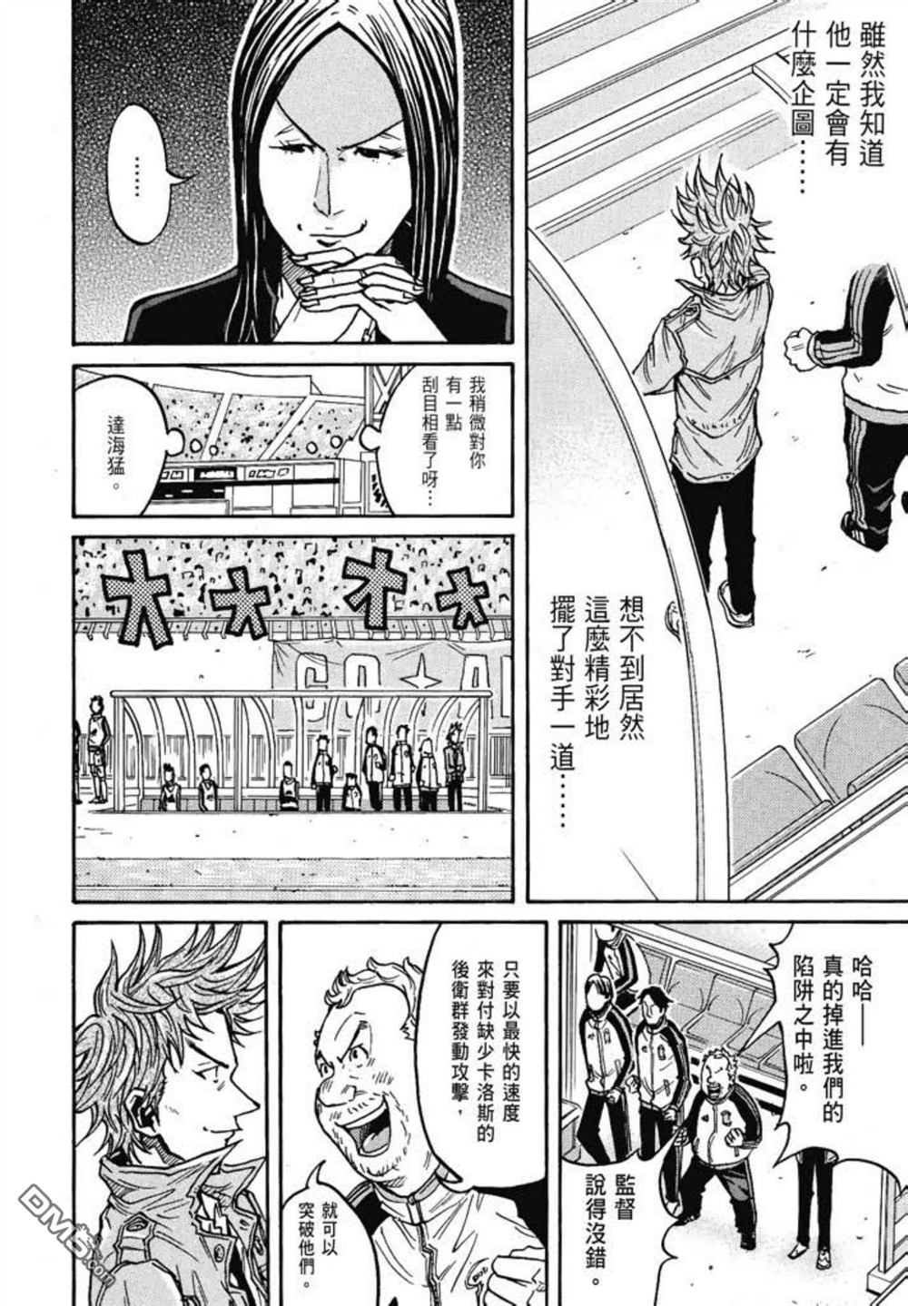 第184页