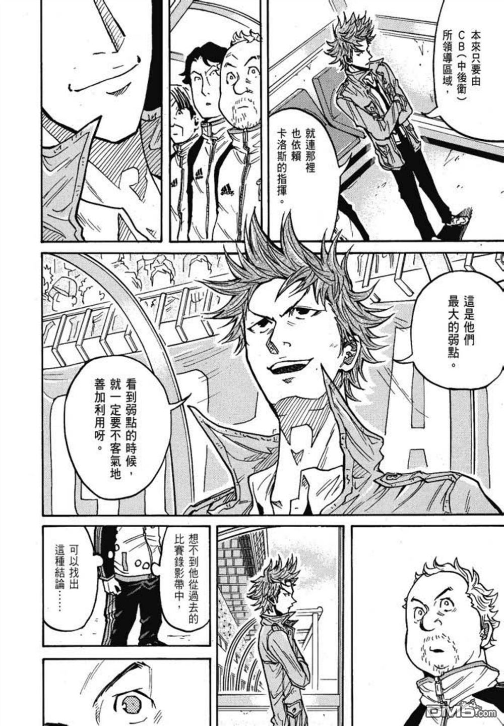 第186页