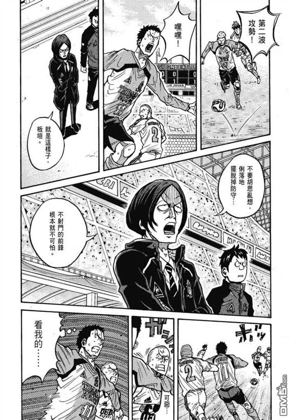 第190页