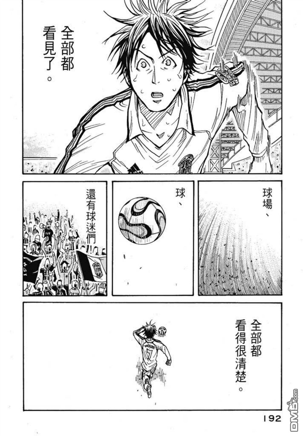第194页