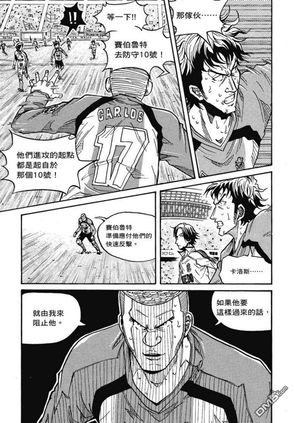 第195页