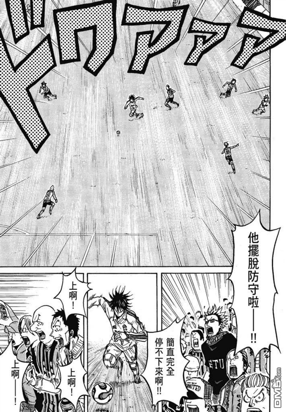 第203页