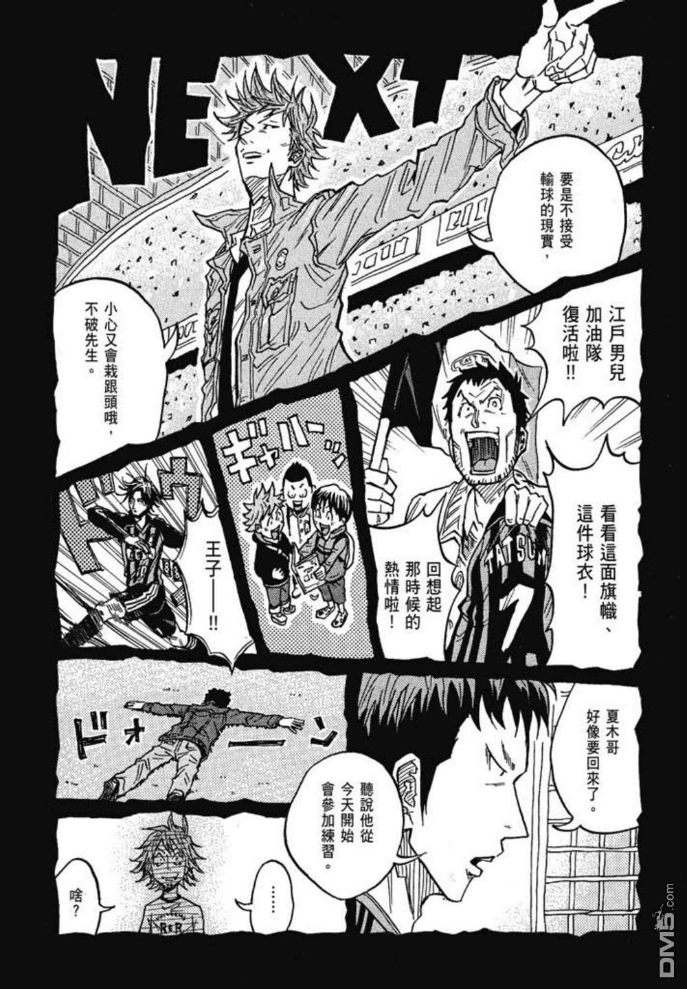 第214页