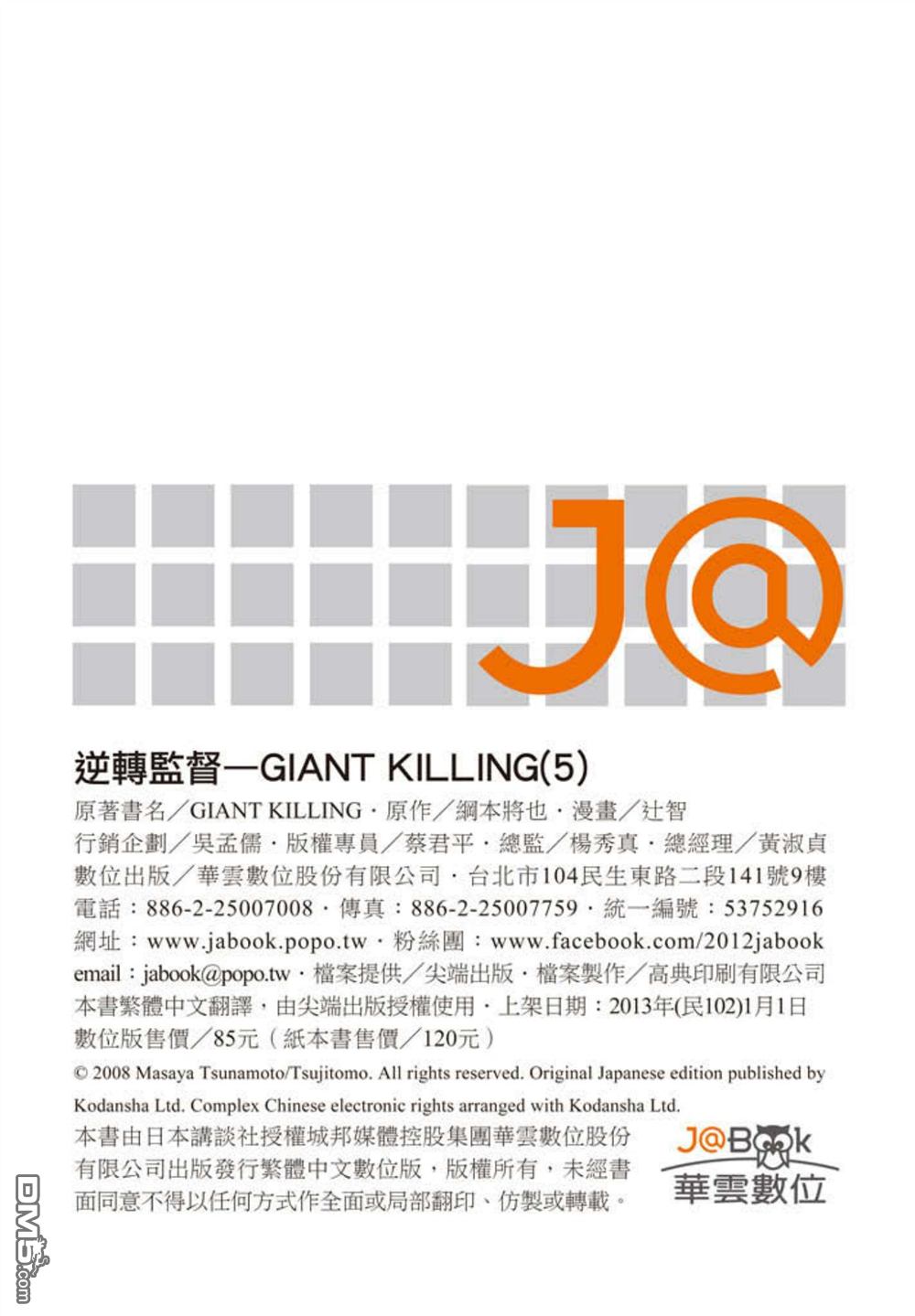 第216页