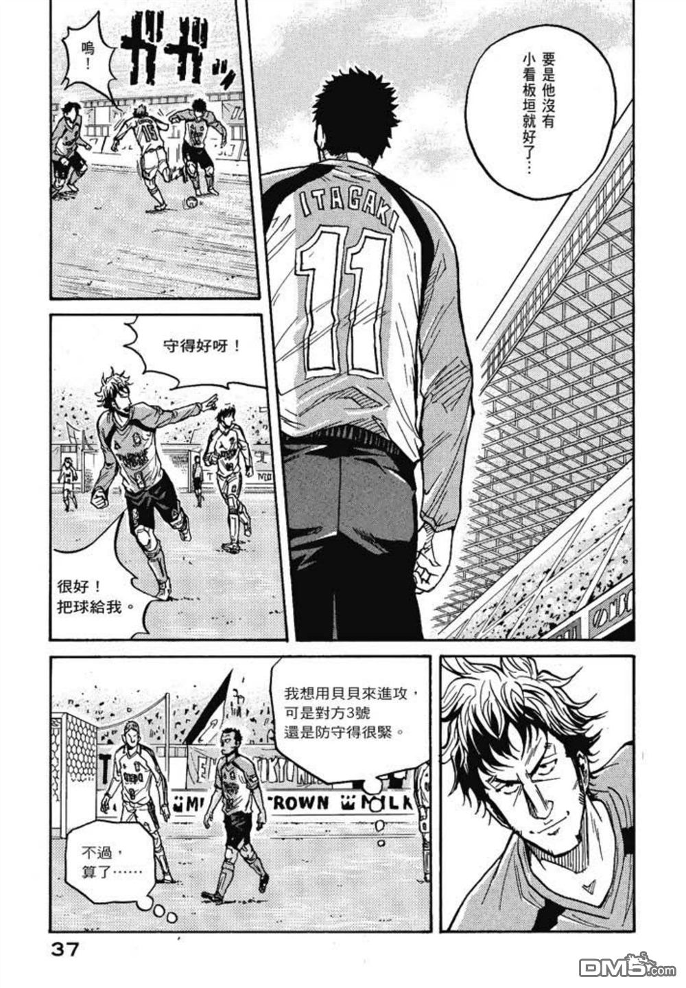 第39页