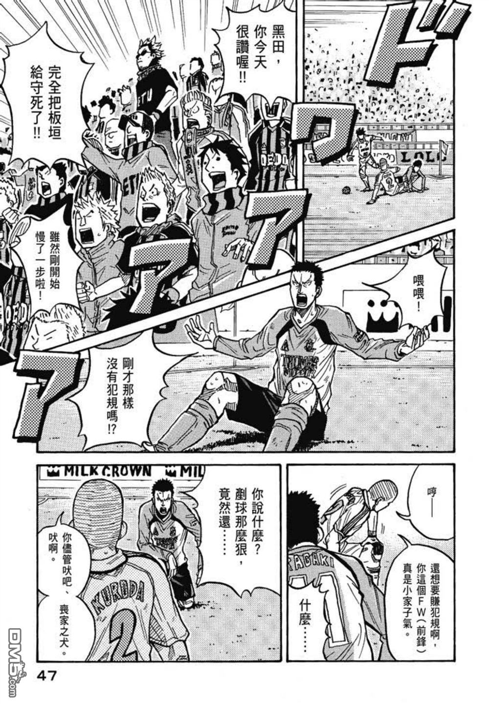第49页