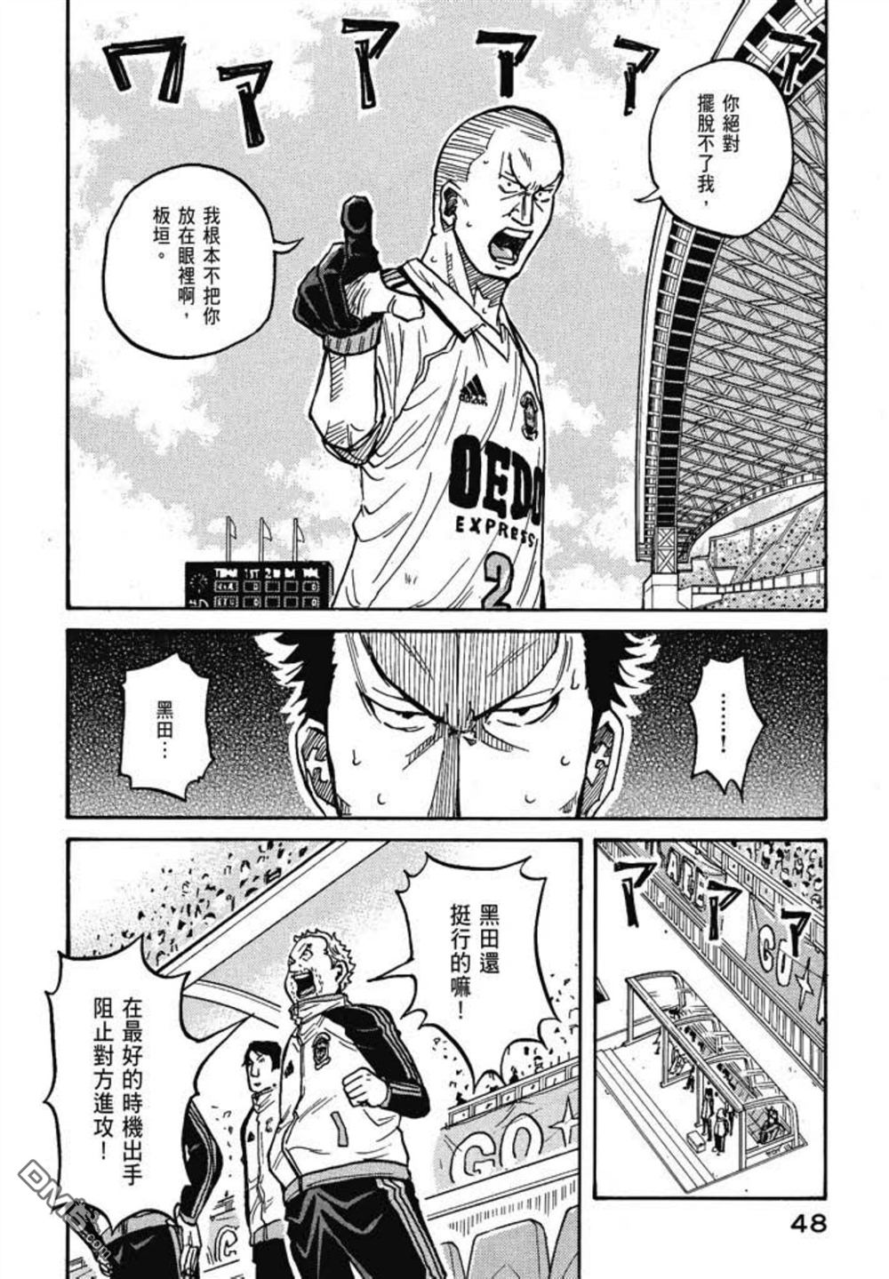 第50页