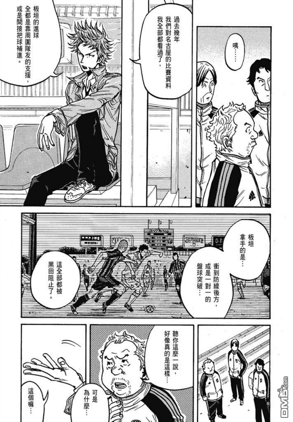 第53页