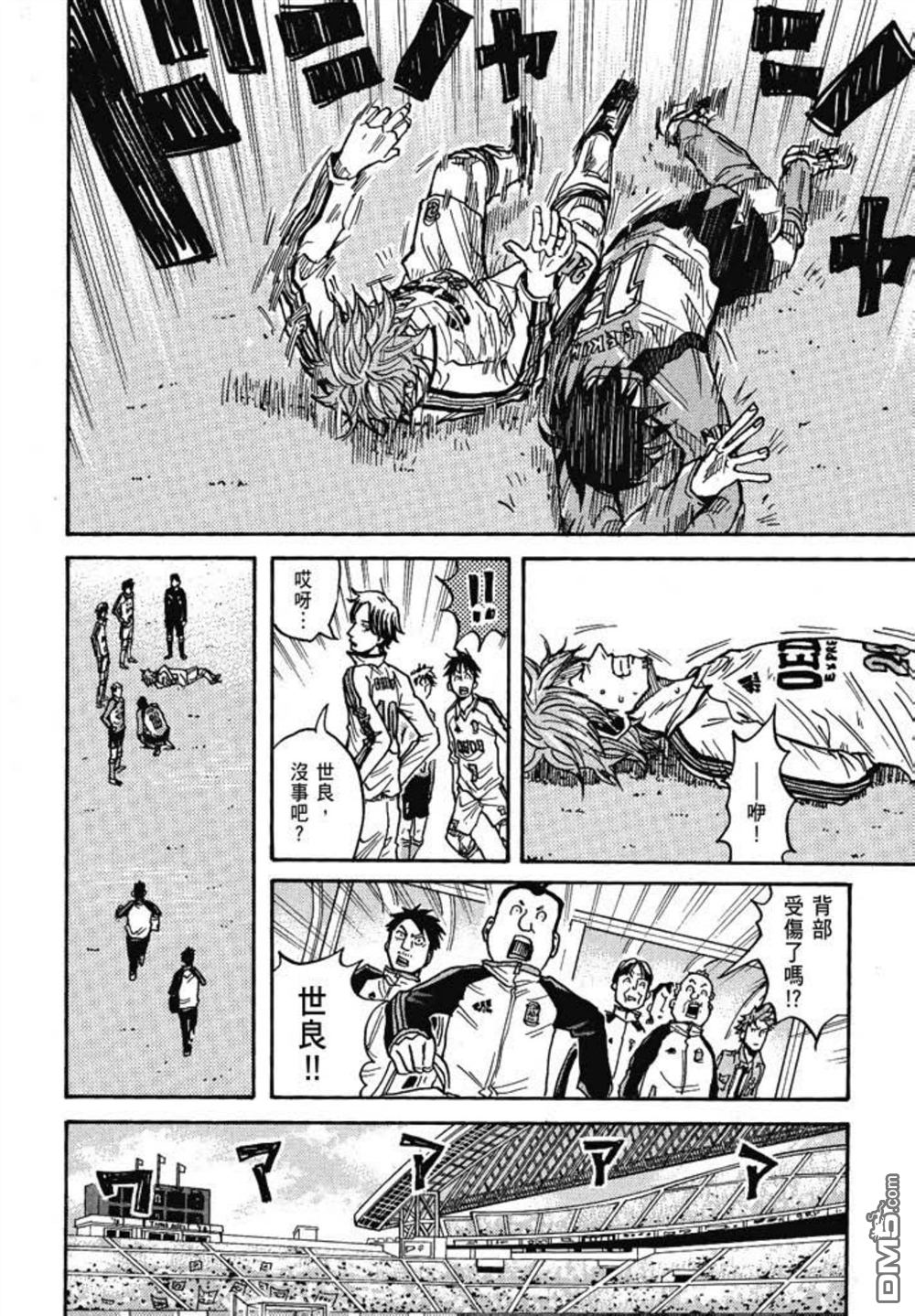 第58页