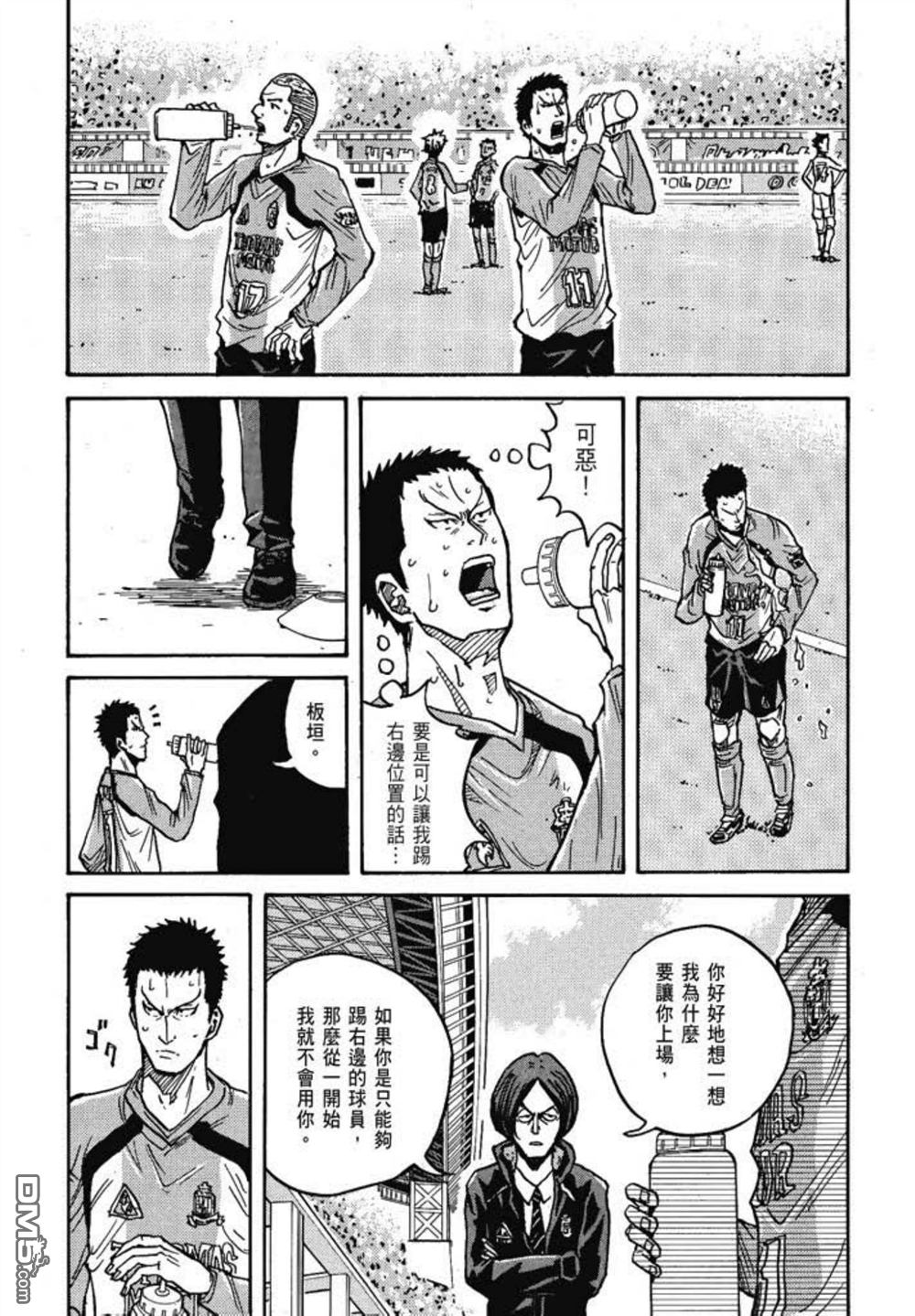 第59页