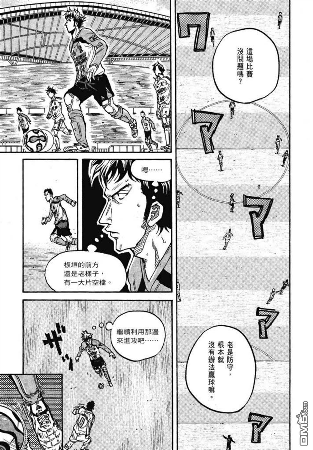 第65页