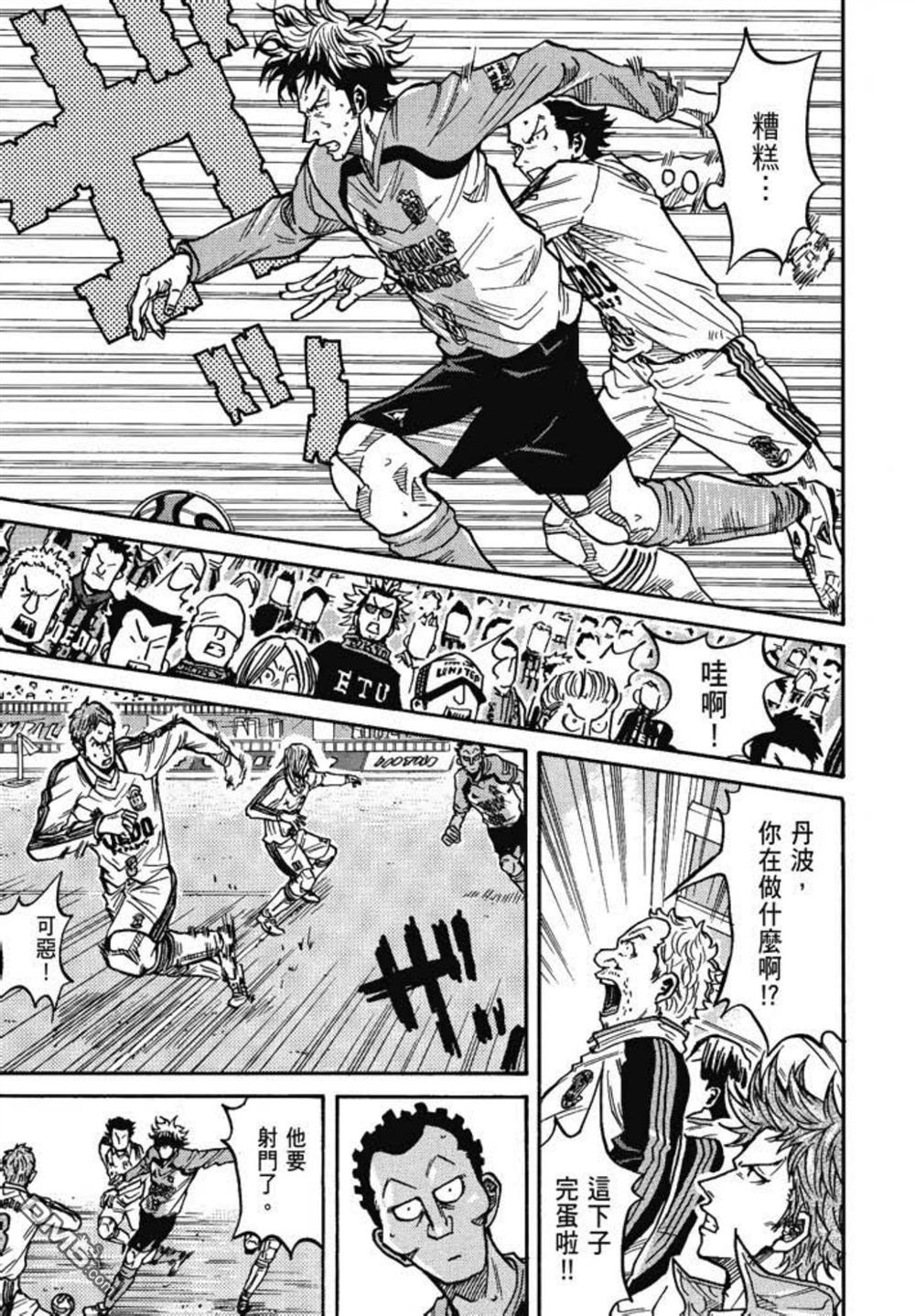 第69页