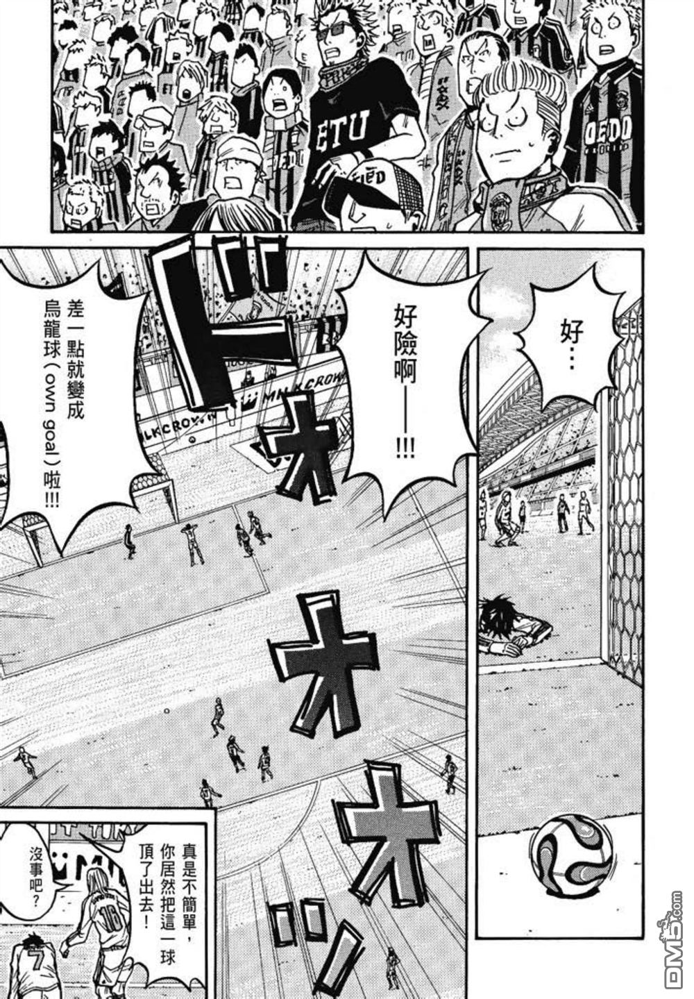 第73页