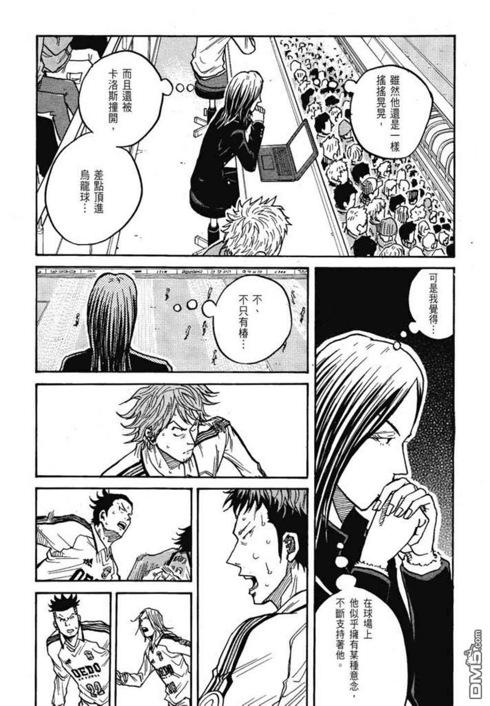 第78页