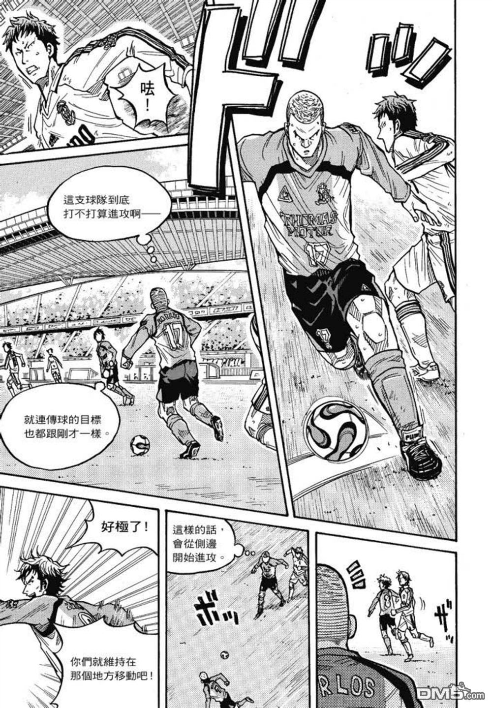 第81页