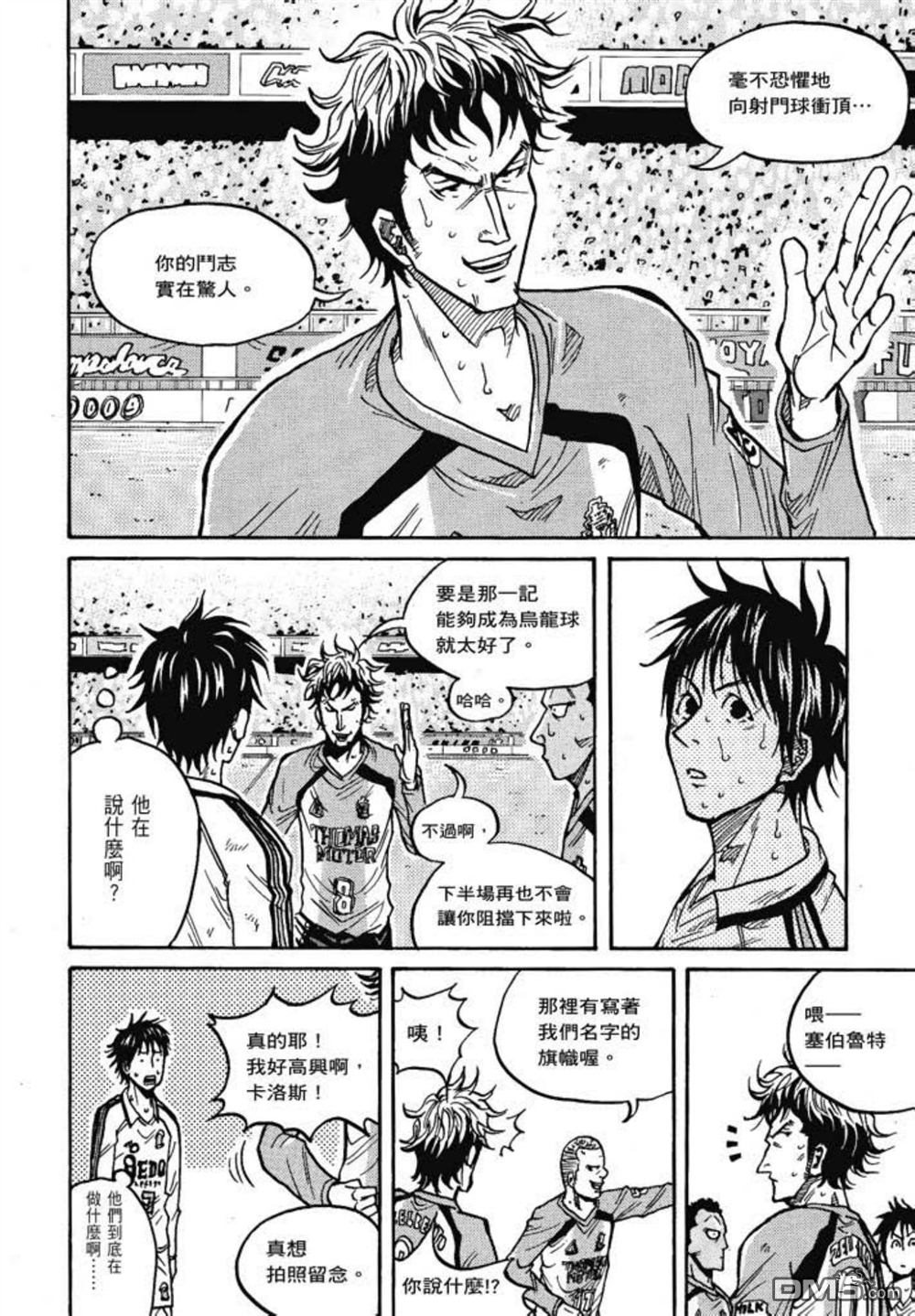 第92页