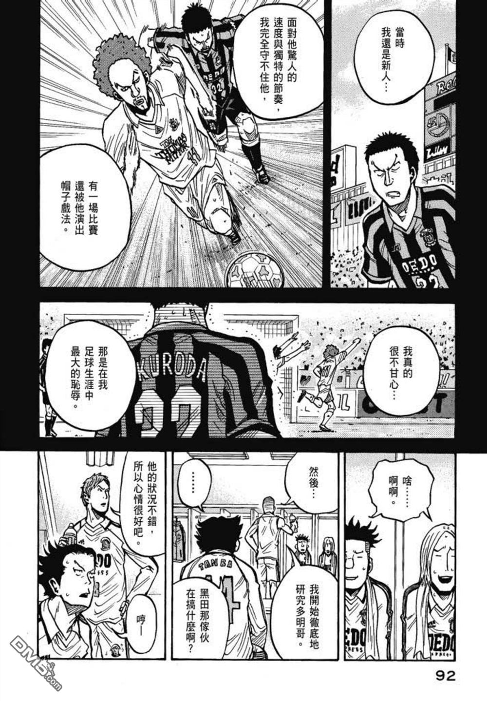 第94页