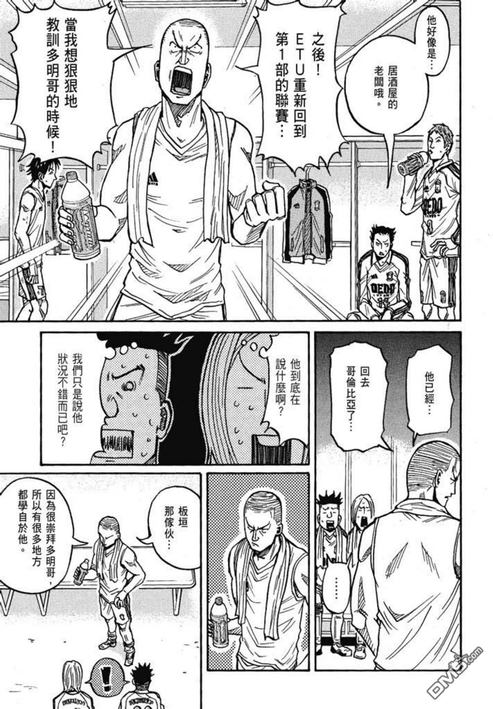 第95页