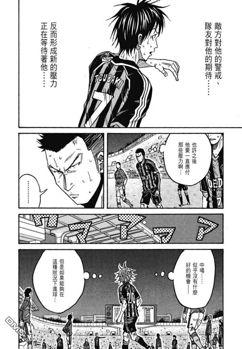 第104页