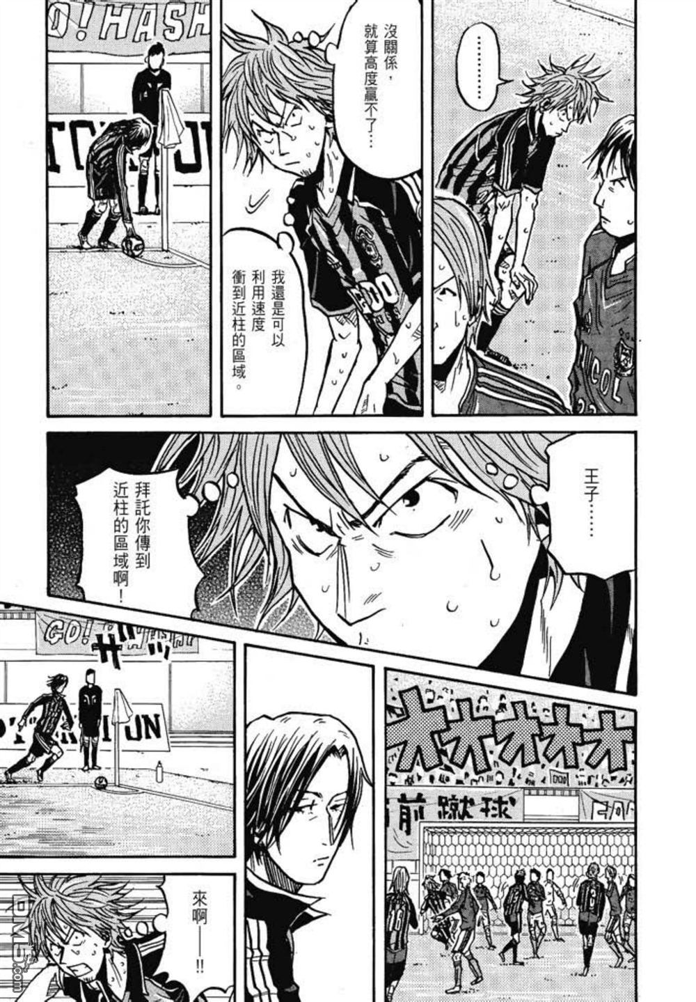 第113页