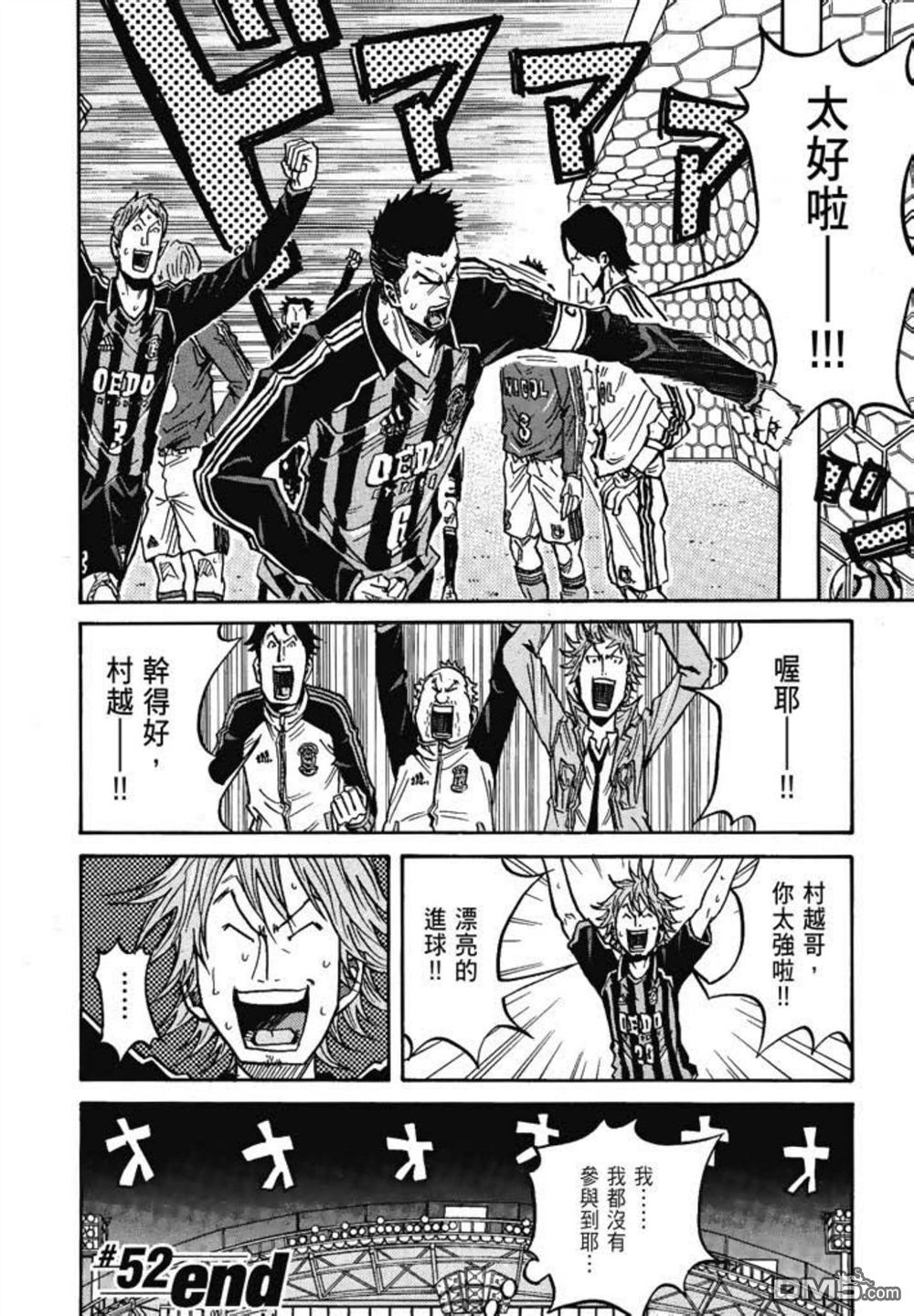 第116页
