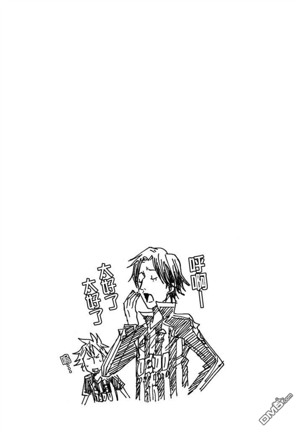 第117页