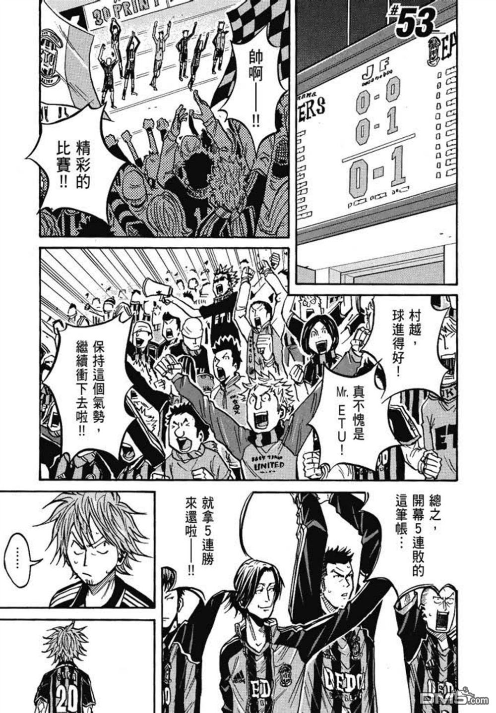 第119页