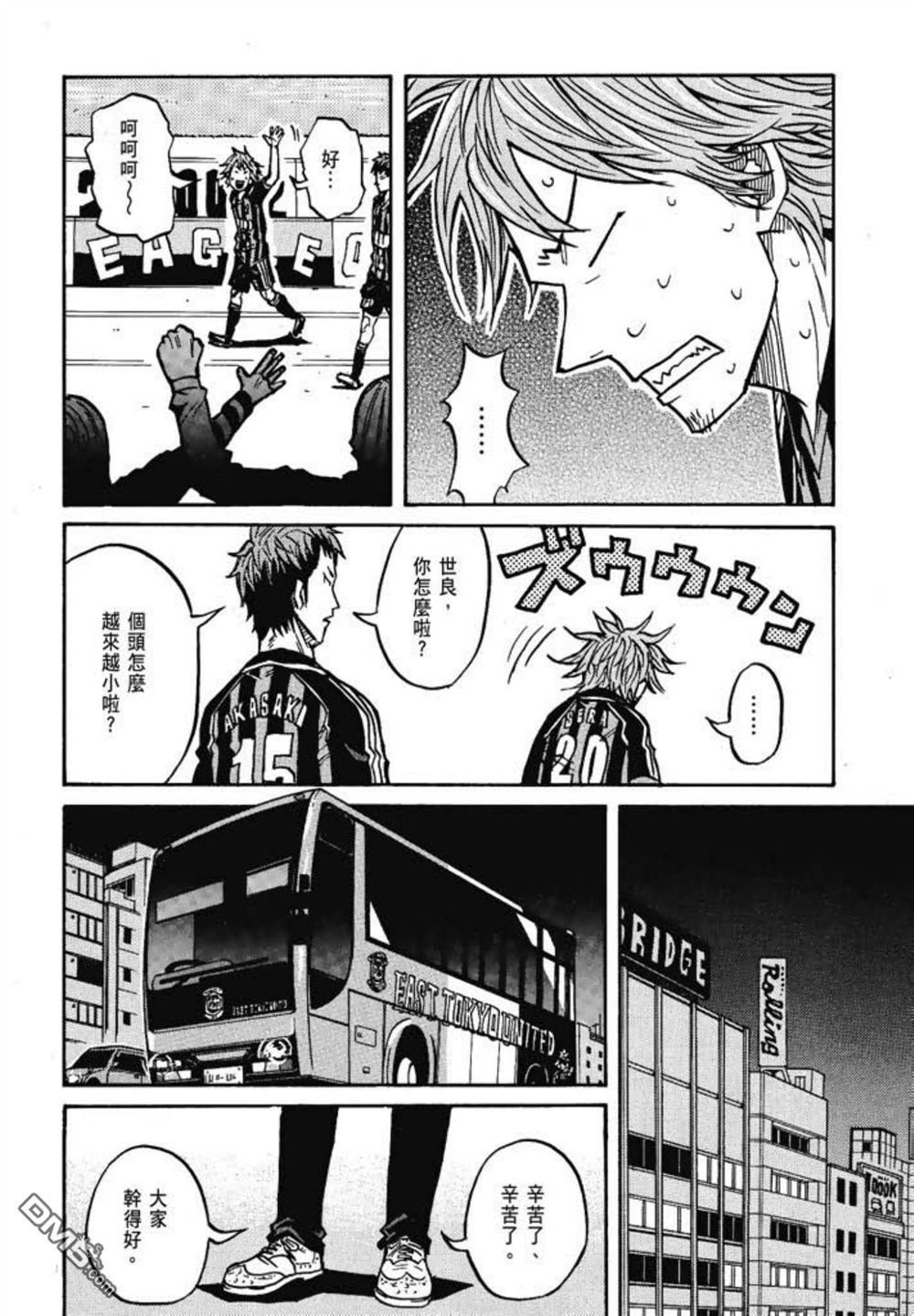 第121页