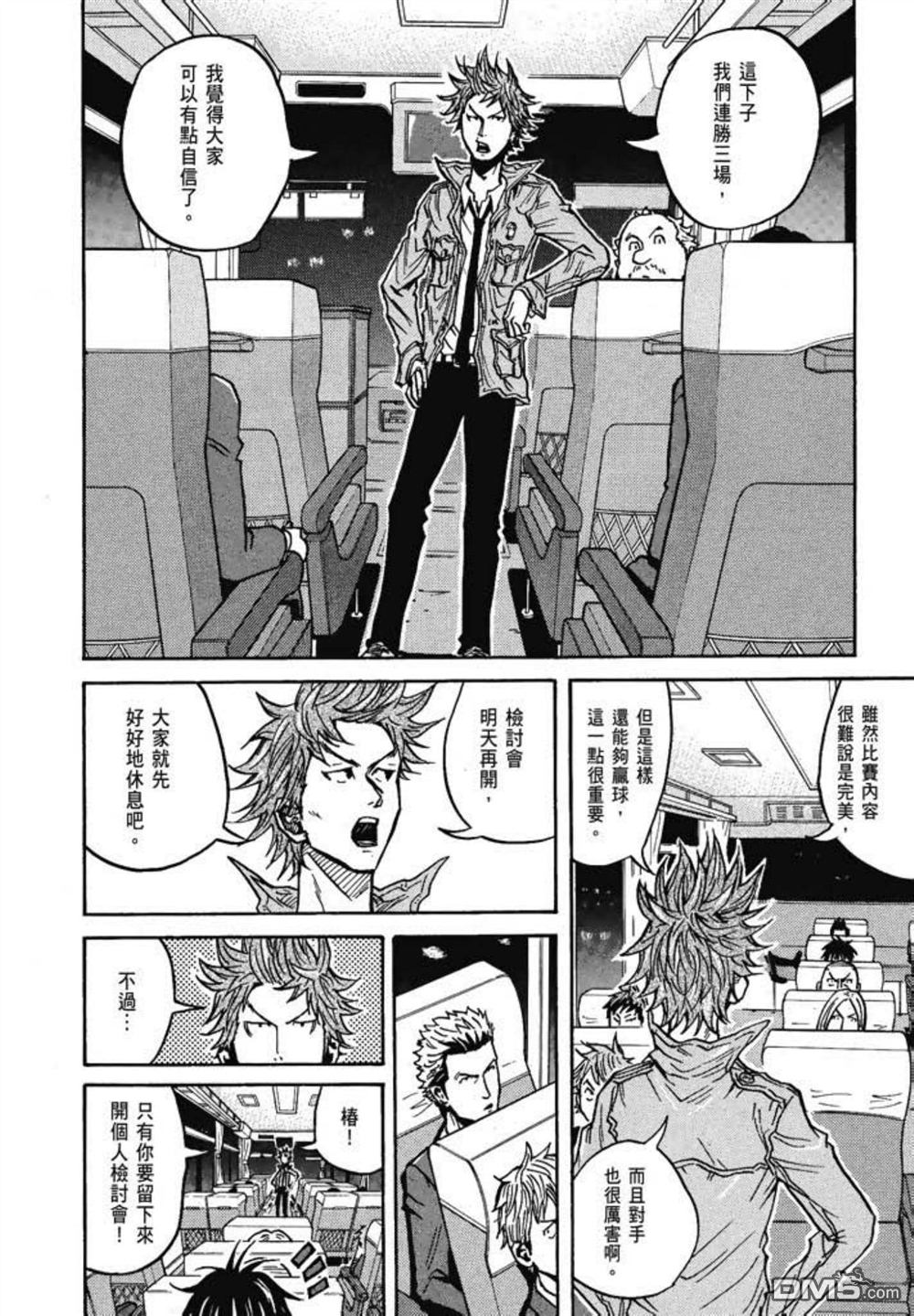 第122页