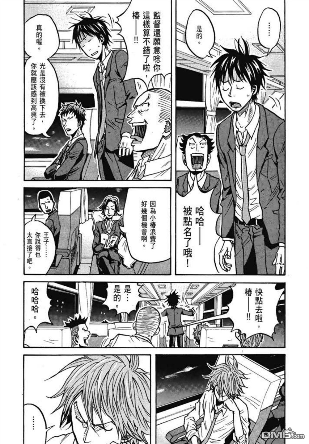 第123页