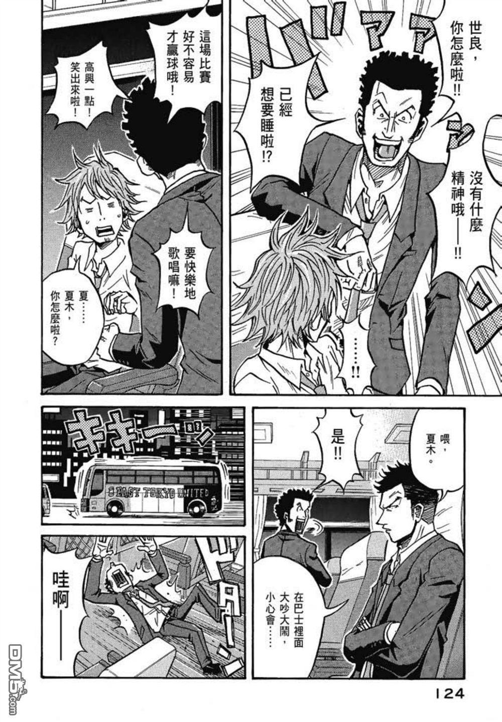 第126页