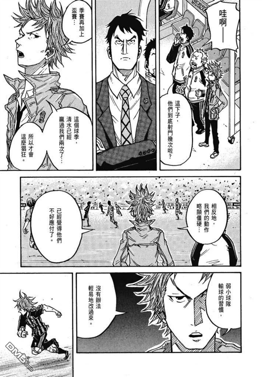 第131页