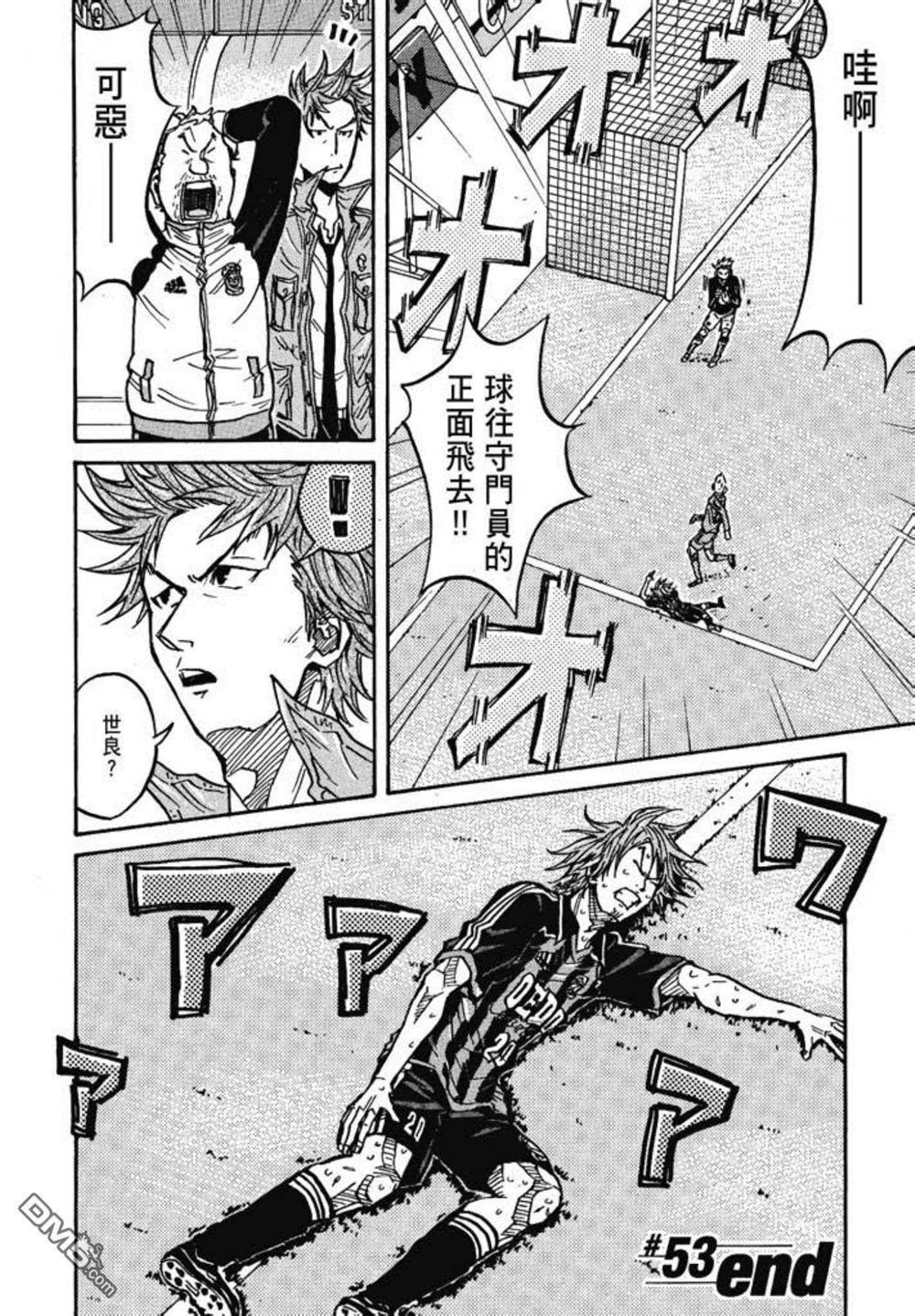 第138页