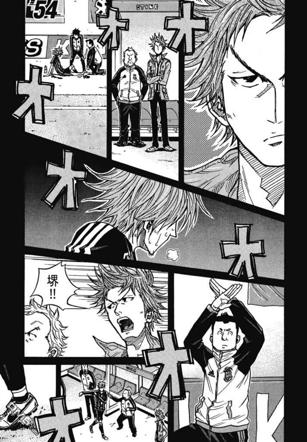 第139页