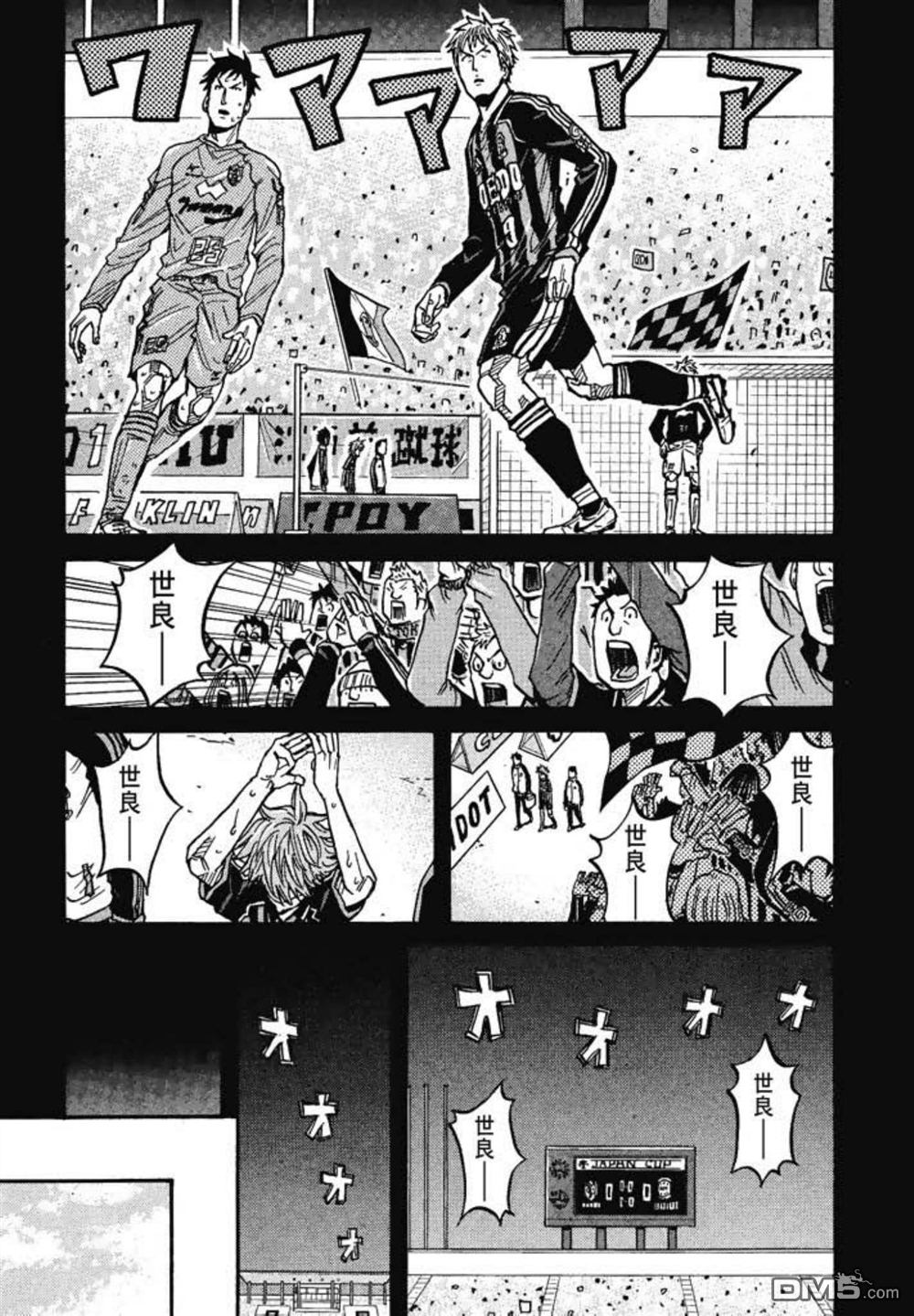 第141页