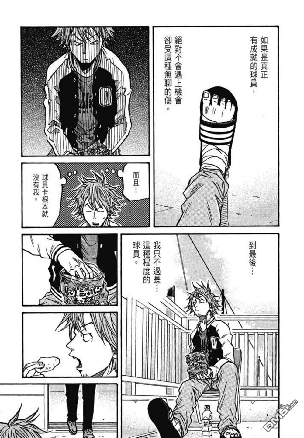 第147页