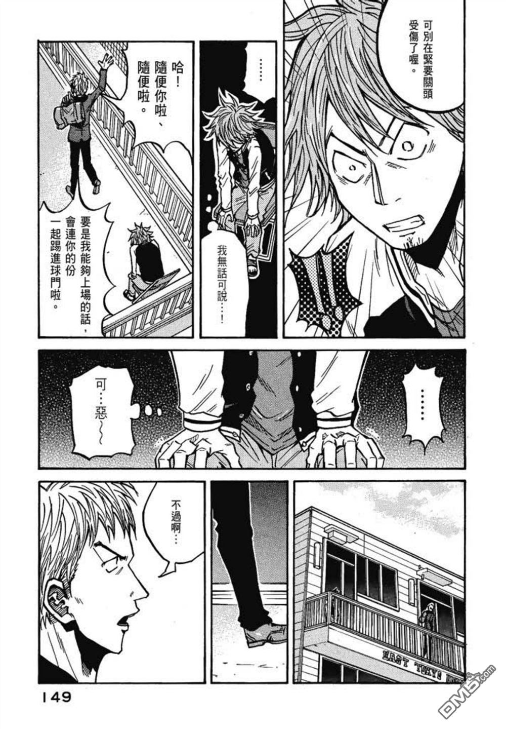 第151页