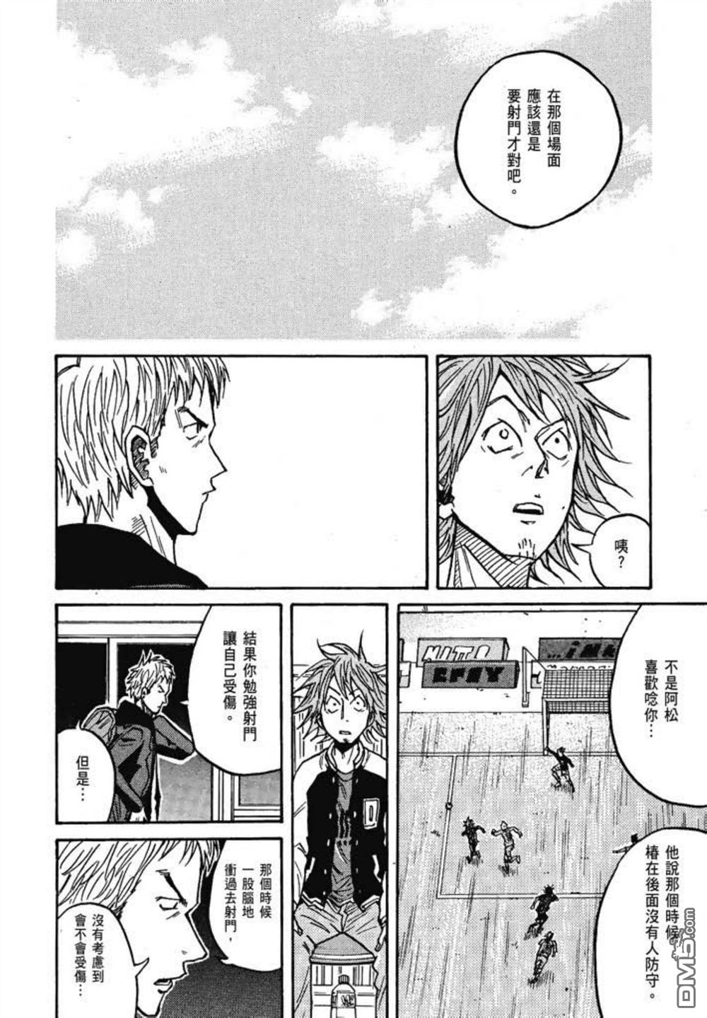 第152页