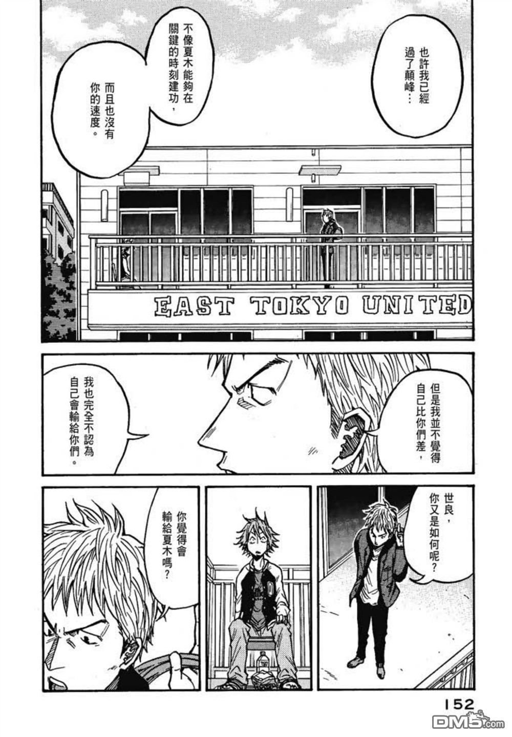 第154页