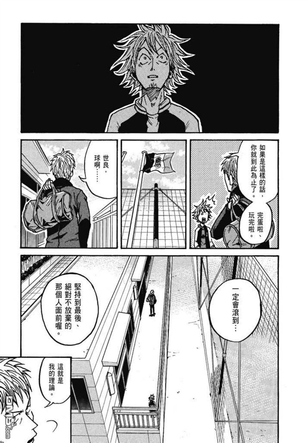 第155页
